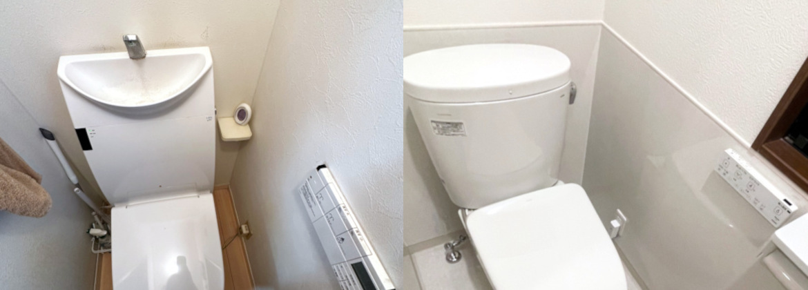 トイレ | 相模原・町田のリフォーム店 リプラス｜外壁塗装・雨漏り対応
