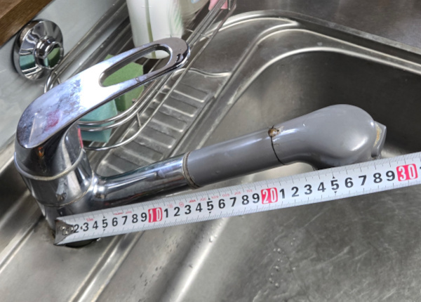 水栓その他 before