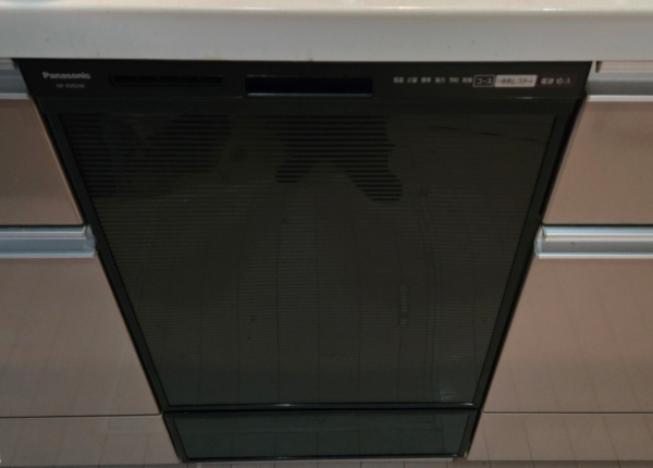 水栓その他 after