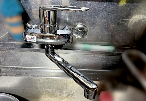 水栓その他 after