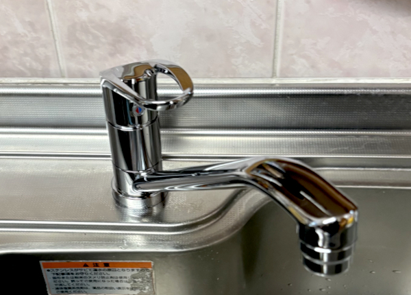 水栓その他 after