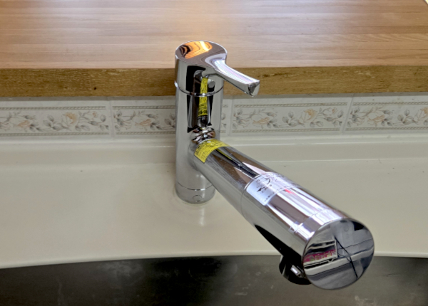 水栓その他 after