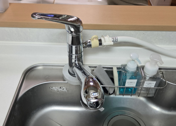 水栓その他 after